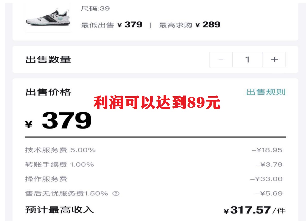 三个零基础搬砖项目，小白可做