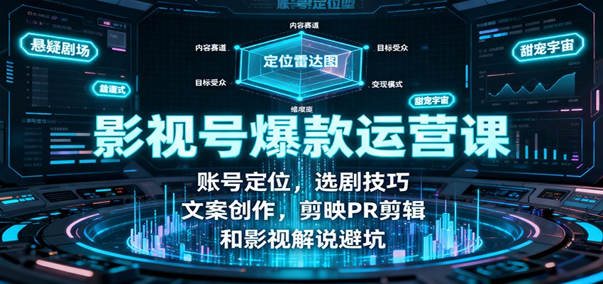 图片[1]-福缘VIP-小白网创