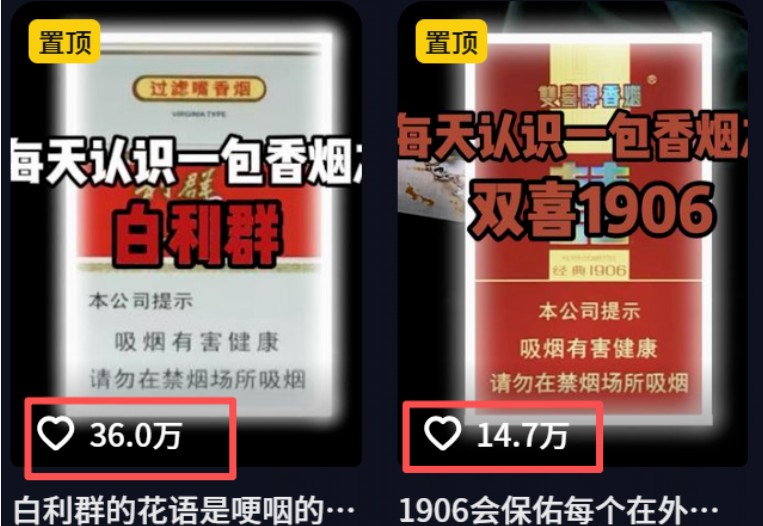 流量嘎嘎猛!用AI做汽车科普视频,讲述汽车故事视频教程,小白也能轻松上手!