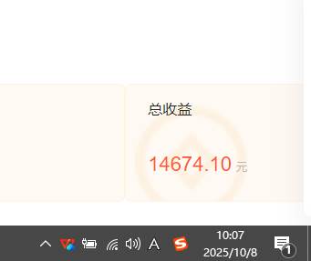(16209期)小说创作者搬砖玩法,不限制IP简单无脑 可矩阵无限放大小白也能实现轻…
