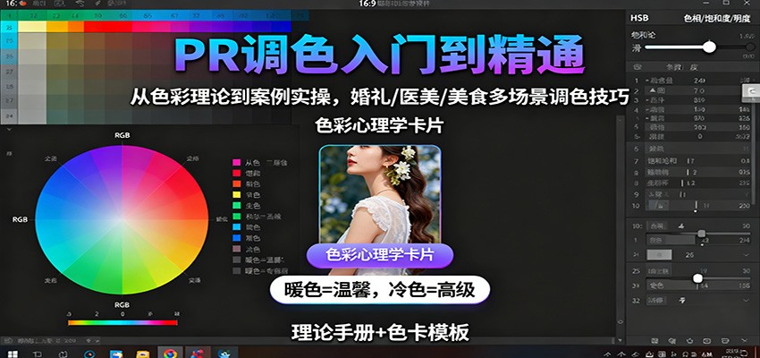 图片[1]-福缘VIP-小白网创